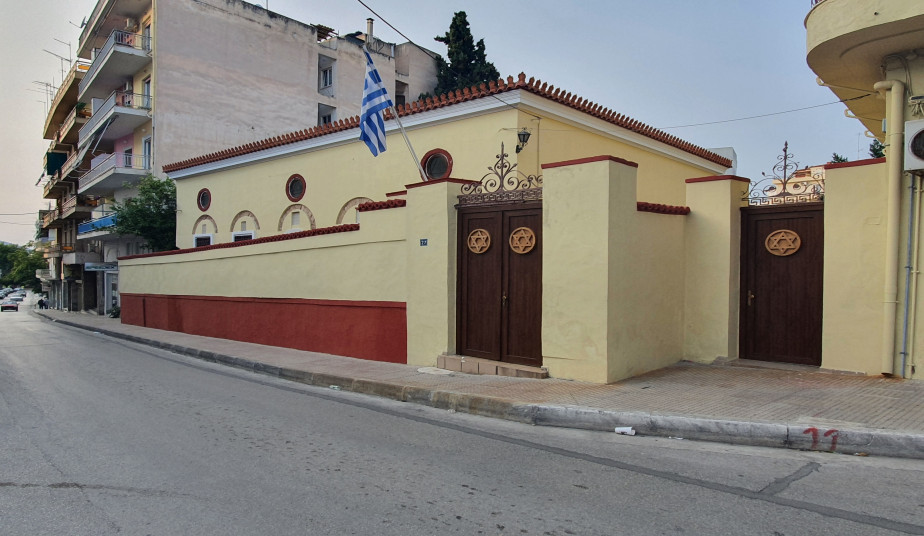 Discover Chalkis' Jewish Legacy: Private Tour to Community & Cemetery