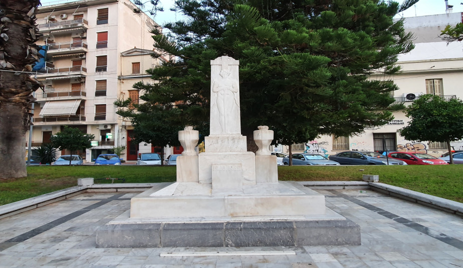 Discover Chalkis' Jewish Legacy: Private Tour to Community & Cemetery