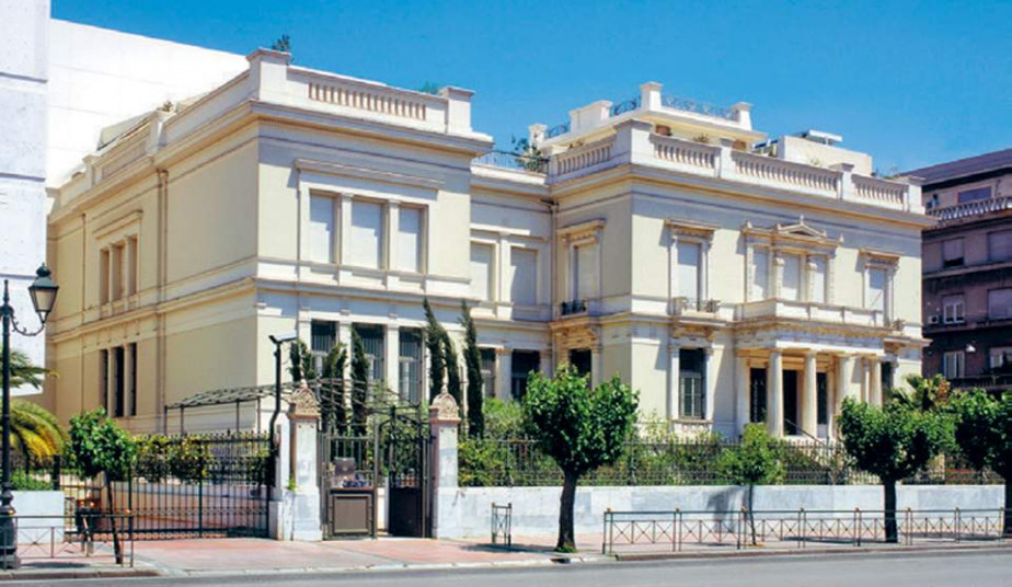 Athens Guided Walking Tour: Benaki Museum and Cycladic Museum