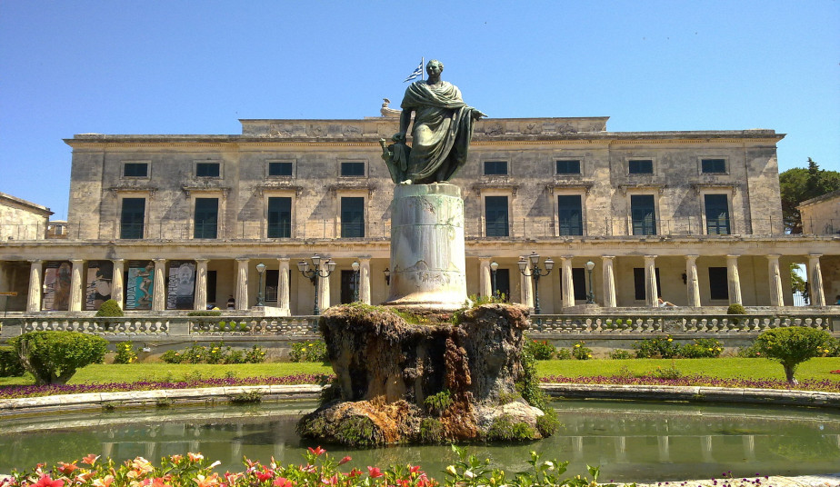 Royal Corfu Private Tour - Achillion Palace, Mon Repos & Old Town