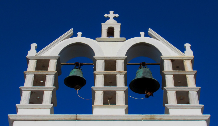 Private Tour: Hidden Villages of Paros with Local Pie Tasting  at 