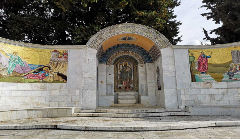 Private Tour in Veria and Vergina, Tomb of Philip II, Alexander the Great's Father