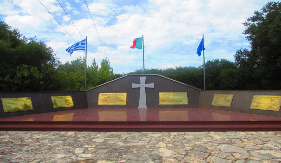 Shore Excursion Kefalonia to Saint Theodore Lighthouse, Katavothres etc