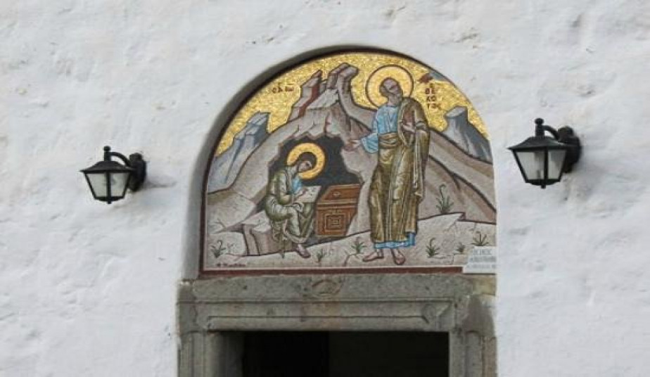 Shore Excursion in Patmos - Explore Monasteries and the Charming Chora